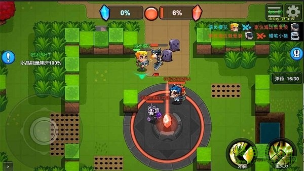 特攻先锋放学别跑