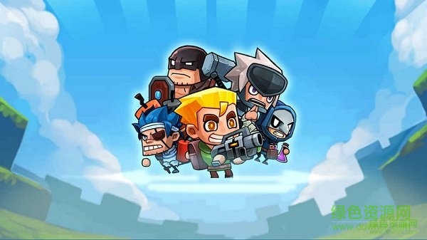 特攻先锋放学别跑