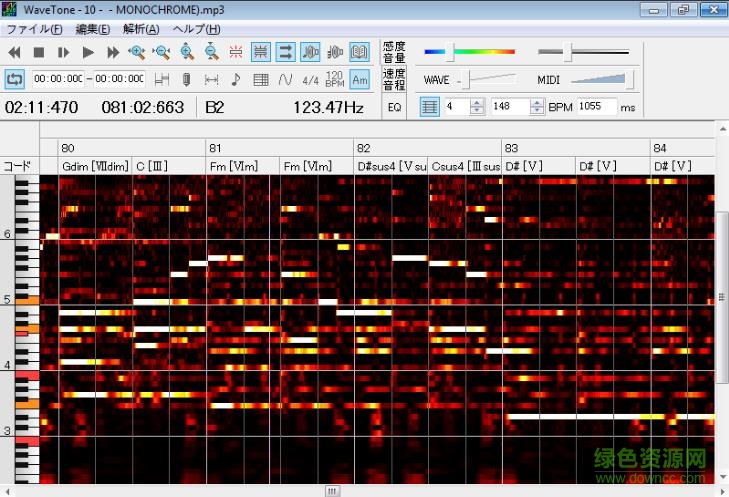 wavetone扒谱软件 v2.61 免费版0