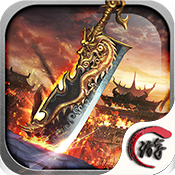屠龙战游戏fan客户端