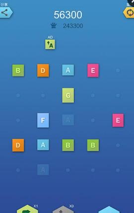 合他个ABC手游 v1.25 安卓版2