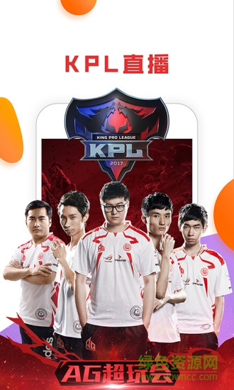 虎牙刷金豆软件 v2.0 安卓版0