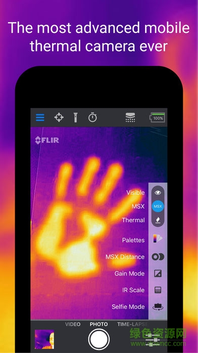 安卓flir one软件 v2.2.0 安卓版1