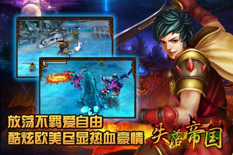 stellaris失落帝国 v1.2.1 安卓版1