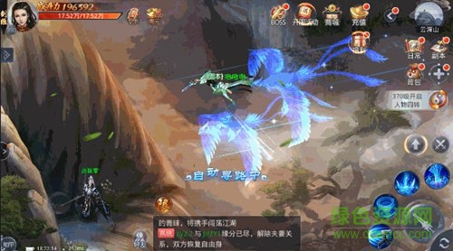 九州行官网下载