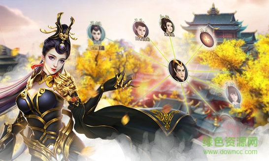 剑仙青云志变态版 v1.1.0 安卓sf版1