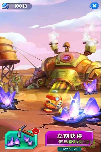 奔跑吧赛尔号 v1.1.6安卓版3