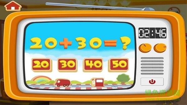 哈利学前班圣心石战记免费版 v5.6 安卓版1