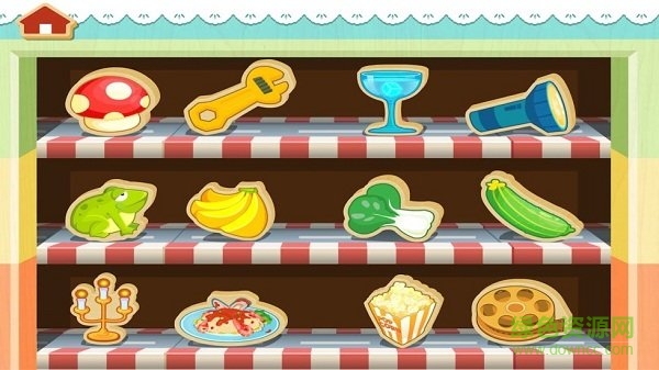 哈利学前班圣心石战记免费版 v5.6 安卓版2