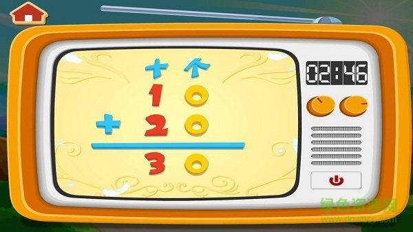 哈利学前班圣心石战记免费版 v5.6 安卓版3