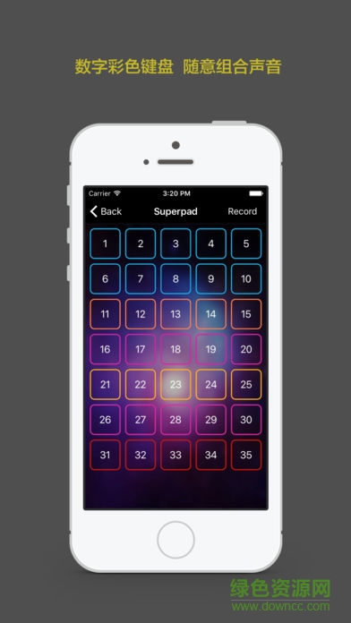 玩转电音苹果手机版 v1.6 iphone版1