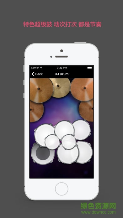 玩转电音苹果手机版 v1.6 iphone版2