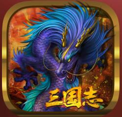 三国志仁者无敌手游