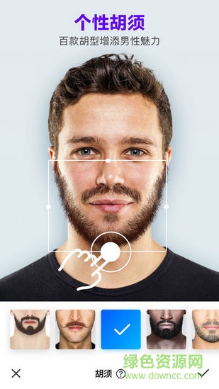 manly卖力p图ios v3.2.6 iphone版2