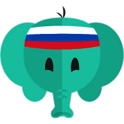 轻松学俄语软件