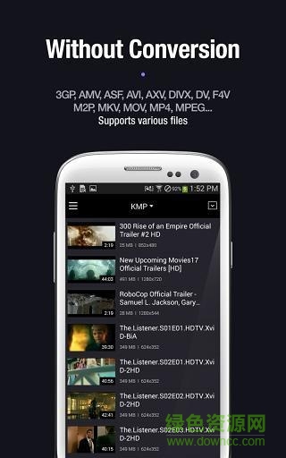 kmplayer汉化版安卓版 v3.0.10 安卓官方最新版1