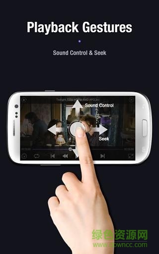 kmplayer汉化版安卓版 v3.0.10 安卓官方最新版2