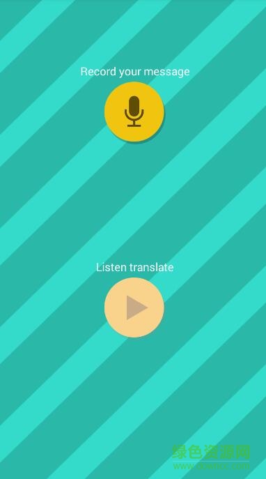动物语言交流器pet translator v1.1 安卓版1