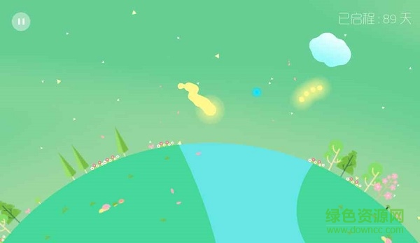 kreator星季app v3.6 官方安卓版0