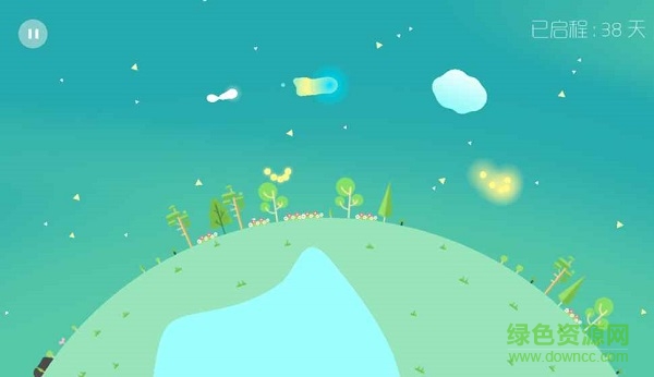 kreator星季app v3.6 官方安卓版1