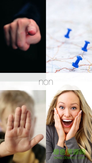 乐词不疲法语单词 v1.0.11 安卓版3