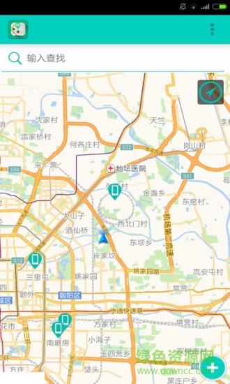 微微定位手机找人 v2.01 安卓版2