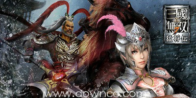 真三国无双7猛将传