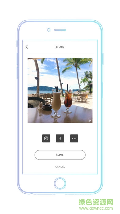 9edit v4.7.3 安卓版2