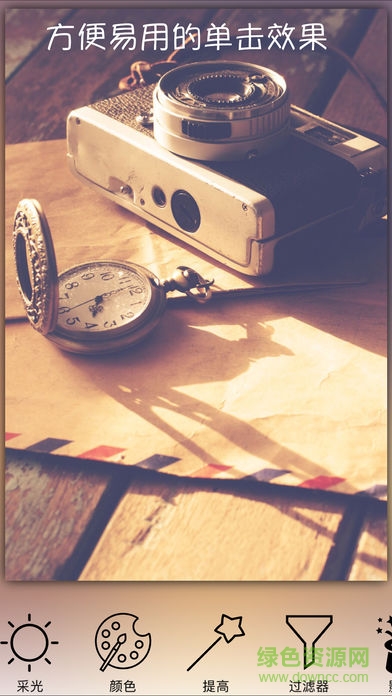 retro camera复古相机 v2.0 安卓版0