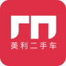美利车联盟手机版(美利二手车)