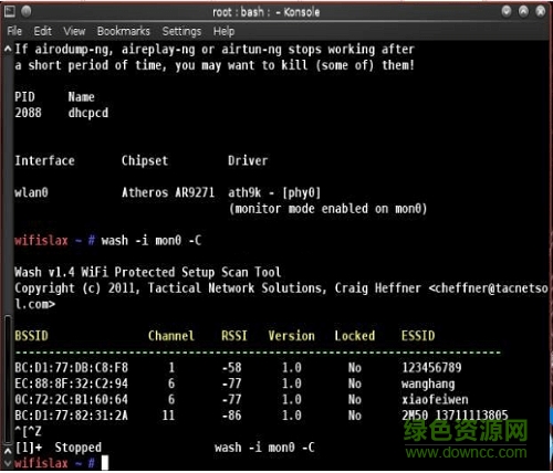wifislax无线工具 v4.12 官方汉化版0