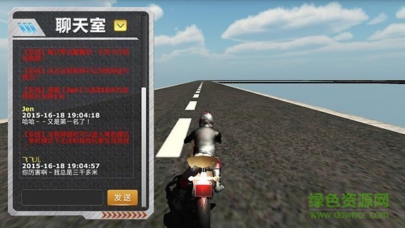 天宫赛车3D修改版 v2.8 安卓版1