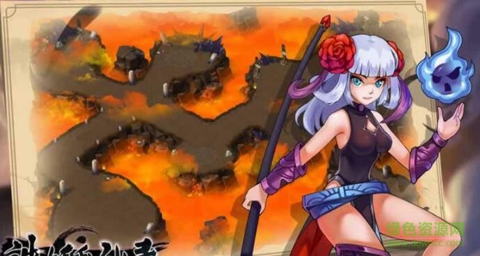 诛妖乱仙录手游 v1.8.0 安卓版0