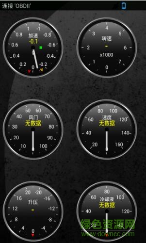 torque pro汉化正式版 v1.9 安卓已付费版0