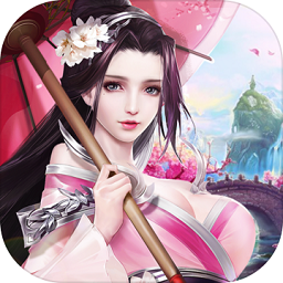 铜雀台超v变态版