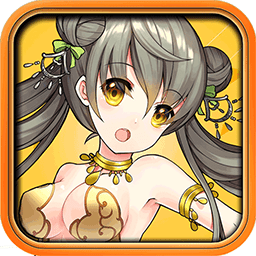 武娘阴阳小师妹游戏