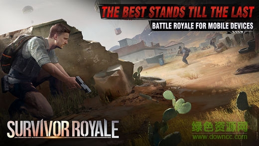 survivor royale苹果版 v7.2 iphone版2