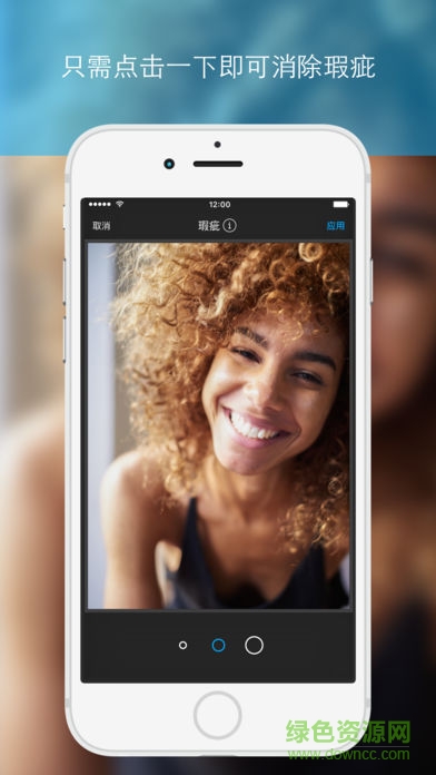 aviary照片编辑器软件 v4.12.9.1301 安卓版1