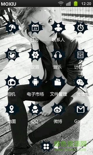 小叛逆魔秀桌面主题壁纸美化软件 v3.0.0 安卓版0