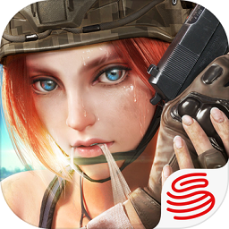 网易生存法则国际服(Rules of Survival)