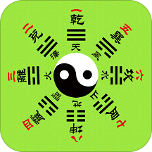 江如择日软件下载