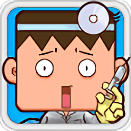 史上最难强迫症游戏2免费版手游下载