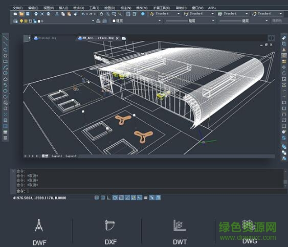 中望cad2016版注册机 免费中文版_32/64位0