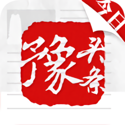 豫头条app