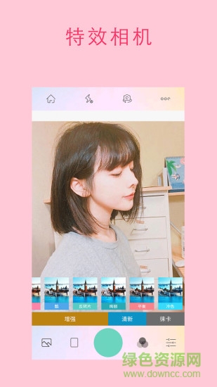 胶片相机软件 v4.0.74 安卓版0