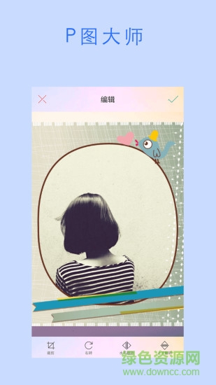 胶片相机软件 v4.0.74 安卓版1