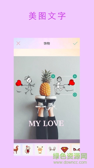 胶片相机软件 v4.0.74 安卓版2
