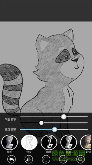 光学绘画神器 v1.1 安卓版2