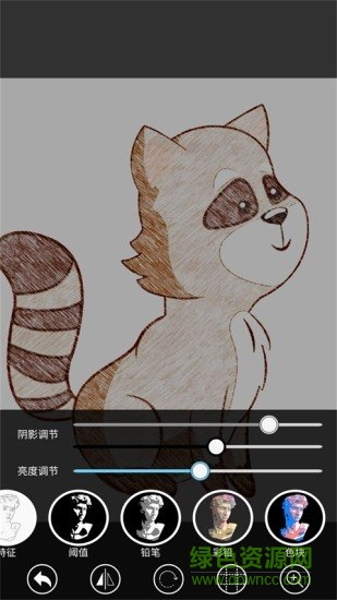 光学绘画神器 v1.1 安卓版3