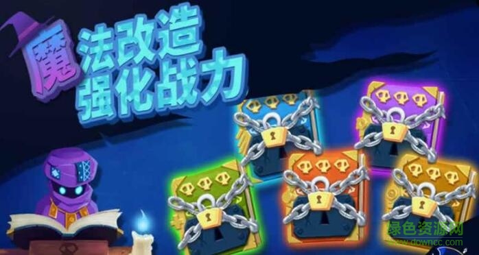 海盗船大作战 海盗船大作战游戏